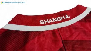 Maillot SIPG Domicile 2017 2018