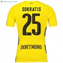 Maillot Borussia Dortmund Domicile Sokratis 2017 2018