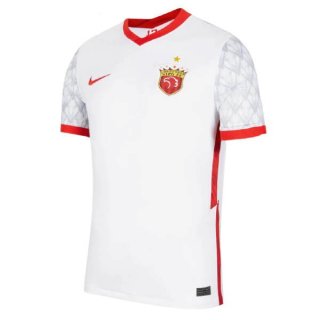 Thailande Maillot SIPG Exterieur 2021 2022 Blanc