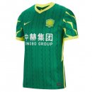 Thailande Maillot Guoan Domicile 2021 2022 Vert