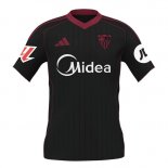 Thailande Maillot Séville Third 2025 2026