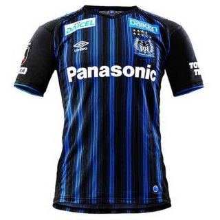 Thailande Maillot Gamba Osaka Domicile 2020 2021 Bleu