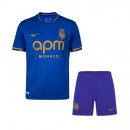 Maillot AS Monaco Exterieur Enfant 2025-26