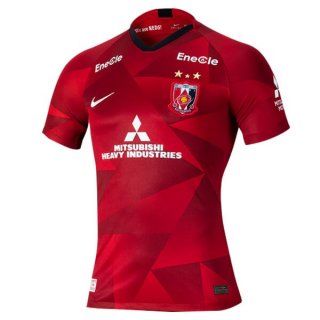 Maillot Urawa Red Diamonds Domicile 2020 2021 Rouge Maillot Urawa Red Diamonds Domicile 2020 2021 Rouge