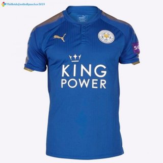 Maillot Leicester City Domicile 2017 2018