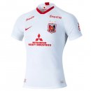 Maillot Urawa Red Diamonds Exterieur 2020 2021 Blanc