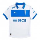 Thailande Maillot Universidad Católica Domicile 2025-2026