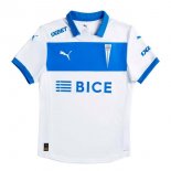 Thailande Maillot Universidad Católica Domicile 2025-2026