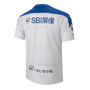 Thailande Maillot Oita Trinita Exterieur 2020 2021 Blanc